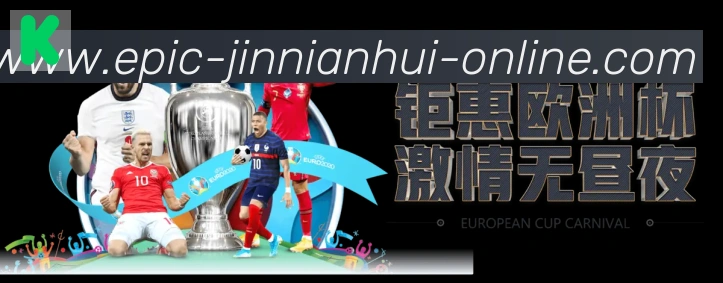 扫码下载 App